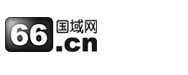 域名拍賣